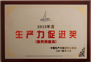 東寧市政府門戶網 開啟信息技術咨詢服務新篇章